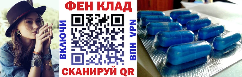 АМФ 98% Нерчинск