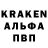 КЕТАМИН VHQ Evgeniy Nop