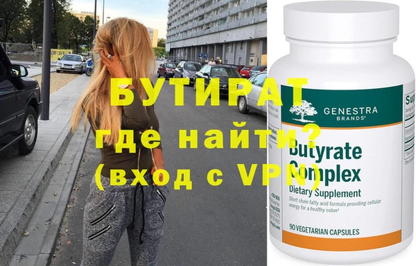 индика Кодинск