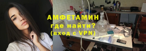 индика Кодинск