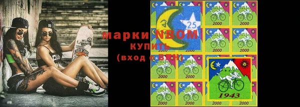 мяу мяу мука Коряжма