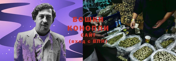 метамфетамин Козловка